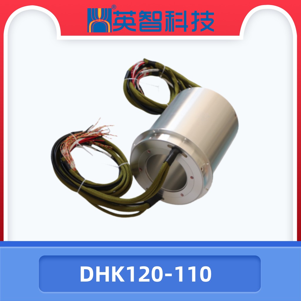 DHK120-110過孔榴莲视频黄色.jpg