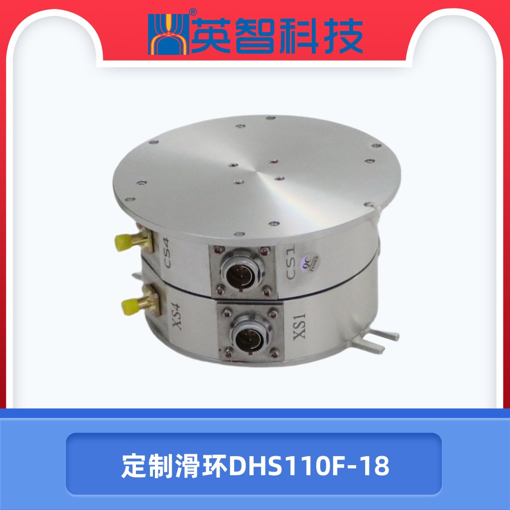 非標定製榴莲视频黄色DHS110F-18.jpg